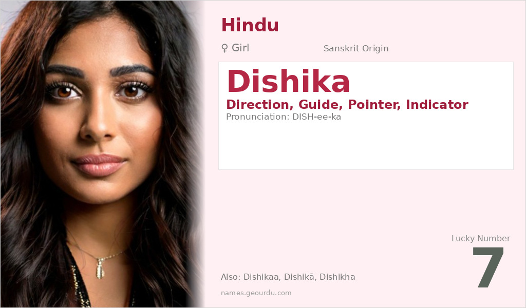 Dishika Name Meaning and Details