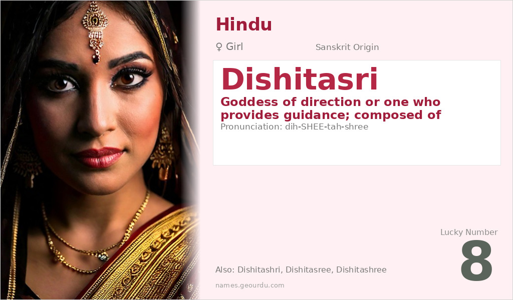 Dishitasri Name Meaning and Details