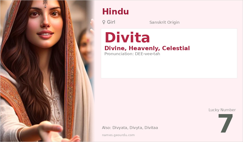 Divita Name Meaning and Details