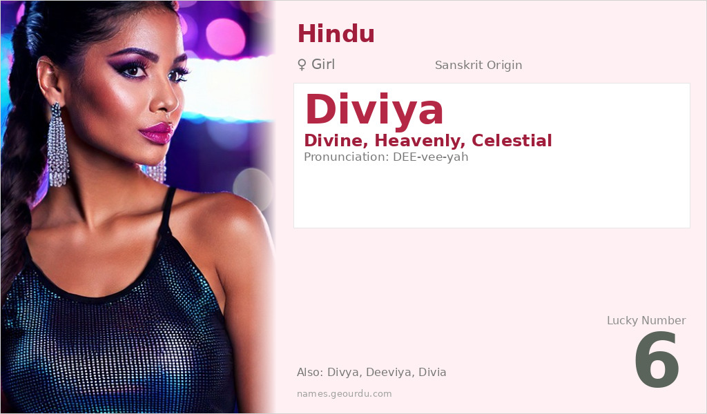 Diviya Name Meaning and Details