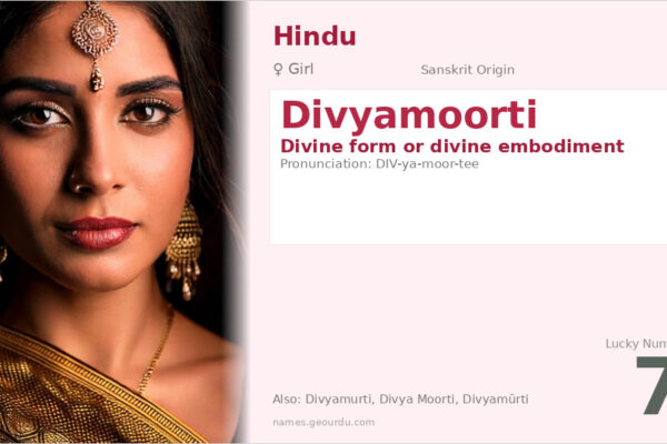 Divyamoorti Meaning — Divine Form, Sanskrit Origin & Details (2025)