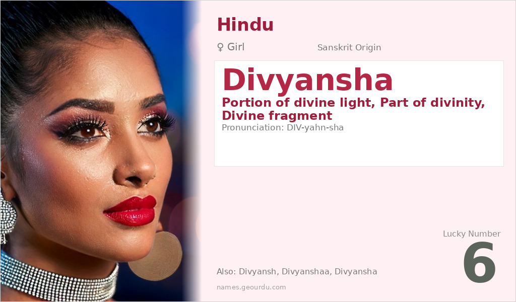 Divyansha Name Meaning and Details
