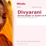 Divyarani Name Meaning and Details