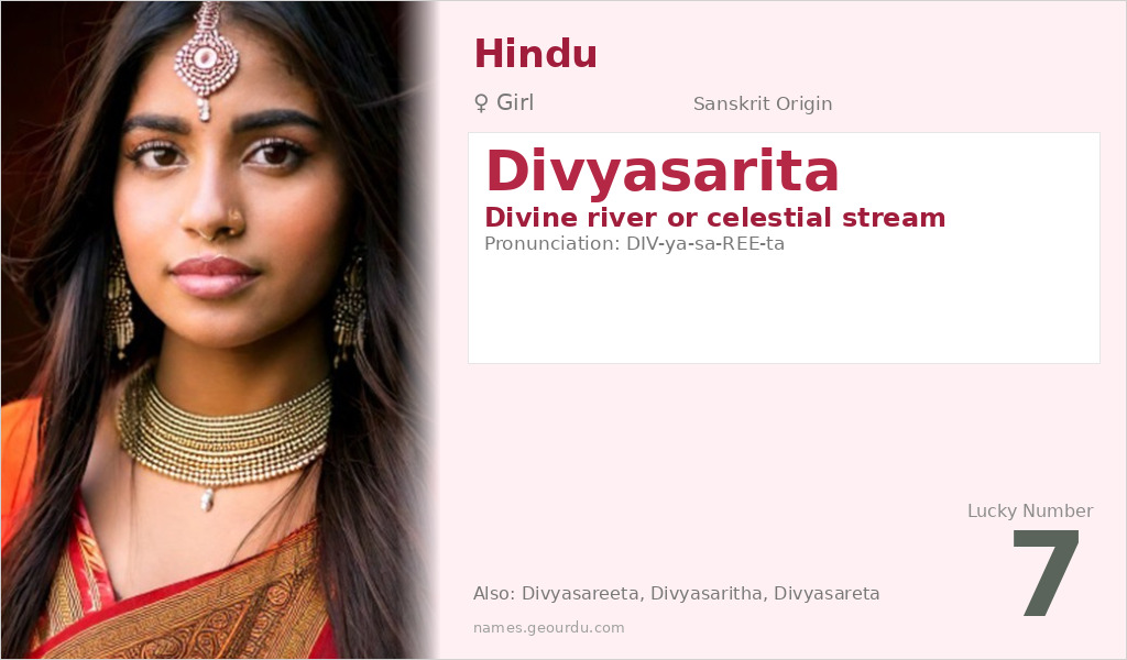 Divyasarita Name Meaning and Details