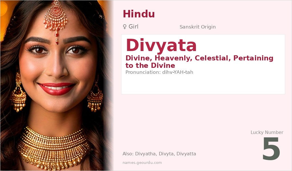 Divyata Name Meaning and Details