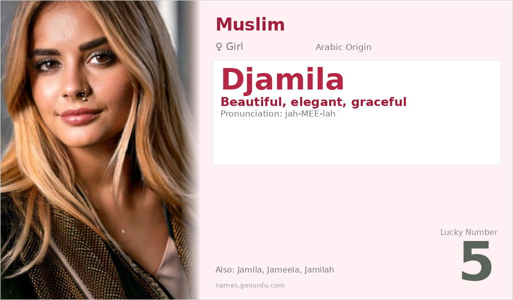 Djamila Name Meaning and Details