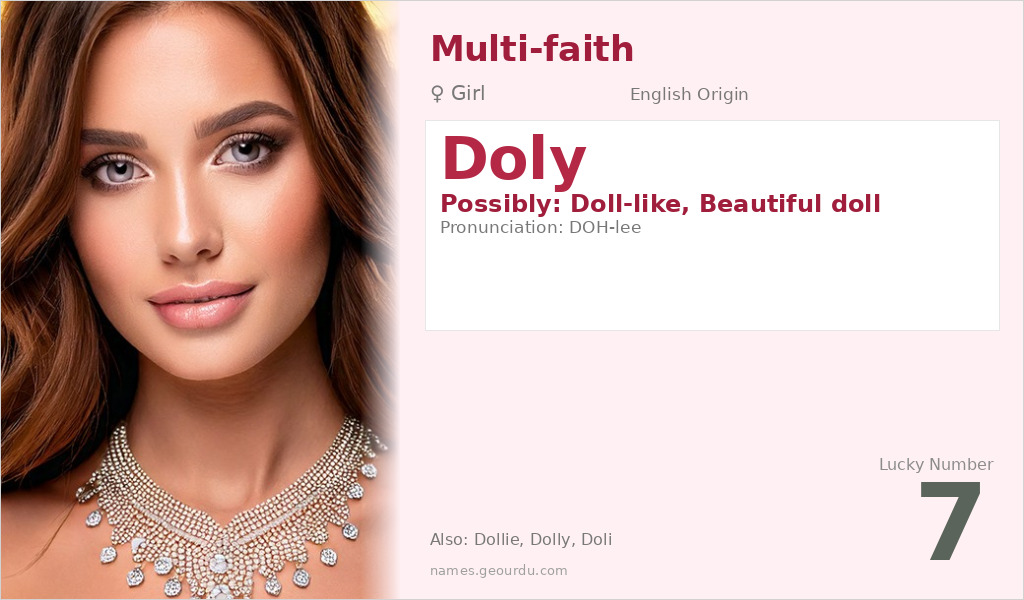 Doly Name Meaning and Details