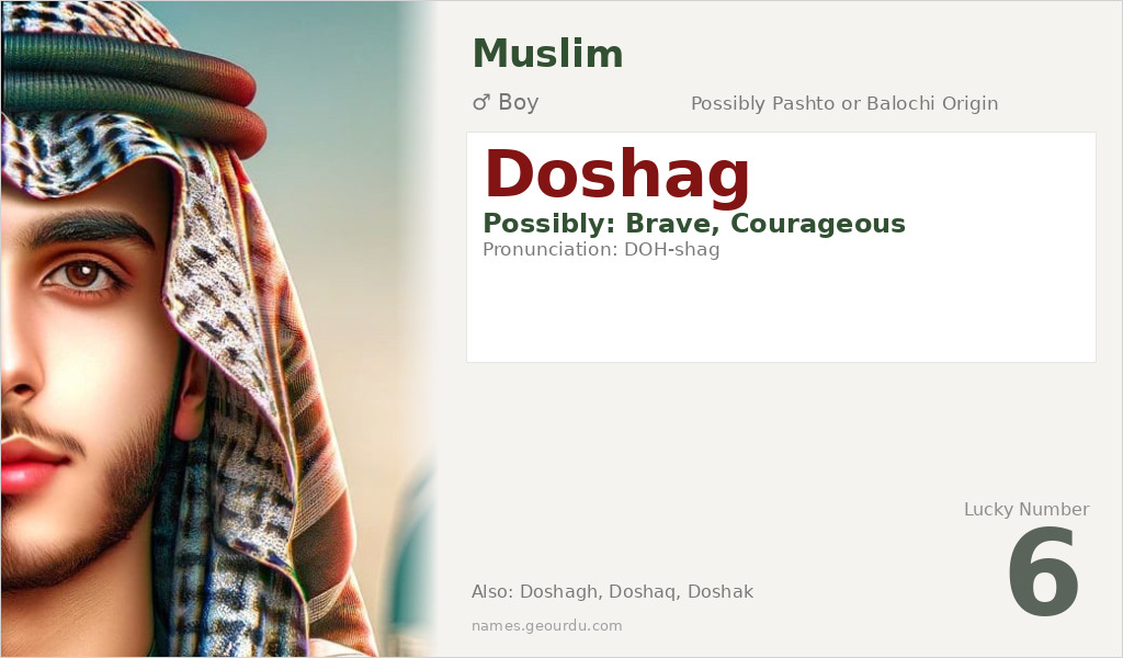 Doshag Name Meaning and Details