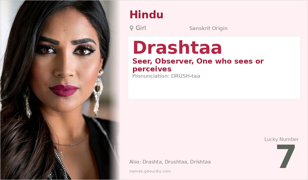 Drashtaa Name Meaning and Details