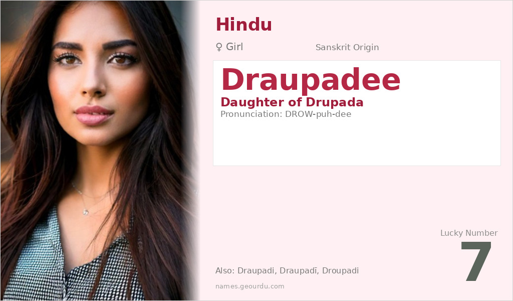 Draupadee Name Meaning and Details