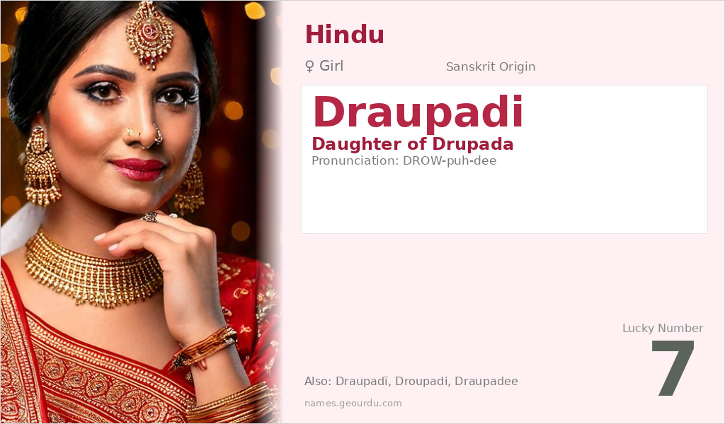 Draupadi Name Meaning and Details