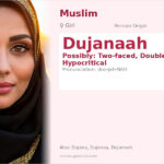 Dujanaah Name Meaning and Details