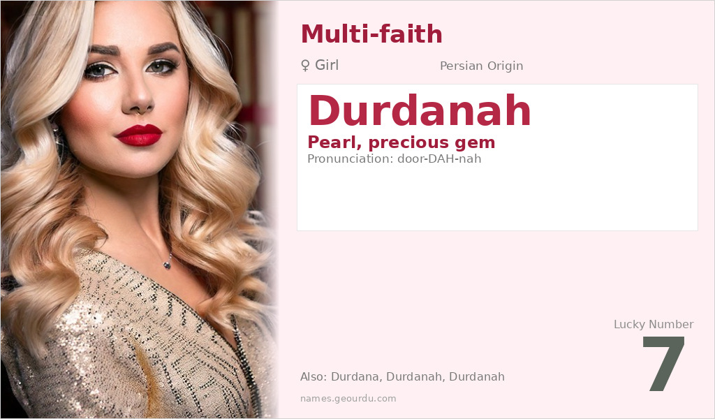 Durdanah Name Meaning and Details