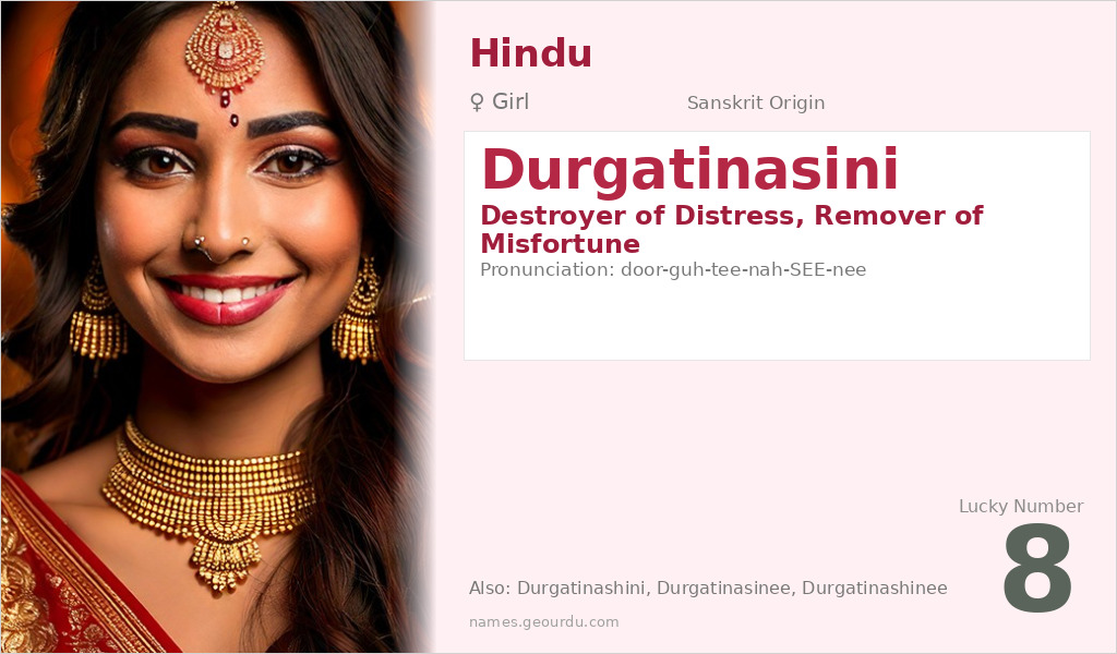 Durgatinasini Name Meaning and Details