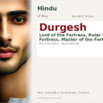 Durgesh Name Meaning and Details