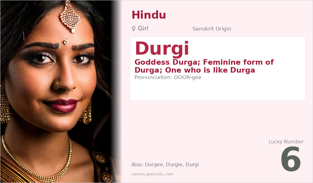 Durgi Name Meaning and Details