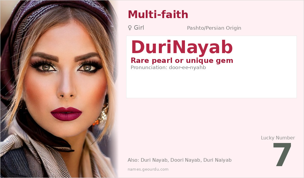 DuriNayab Name Meaning and Details
