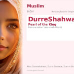 DurreShahwar Name Meaning and Details
