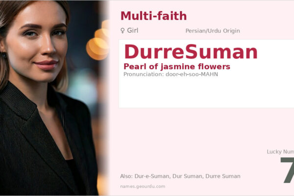 DurreSuman Meaning — Pearl of Jasmine Flowers, Origin & Details (2025)