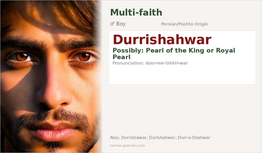 Durrishahwar Name Meaning and Details