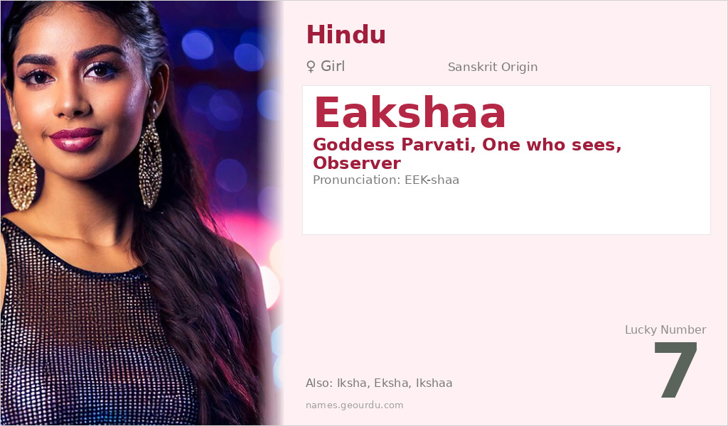 Eakshaa Name Meaning and Details