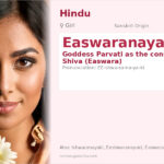 Easwaranayaki Name Meaning and Details