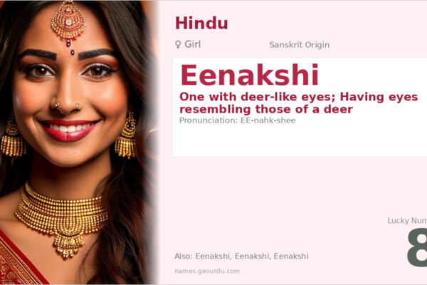Eenakshi Name Meaning — Sanskrit Origin, Hindu Girl Name & Details (2025)