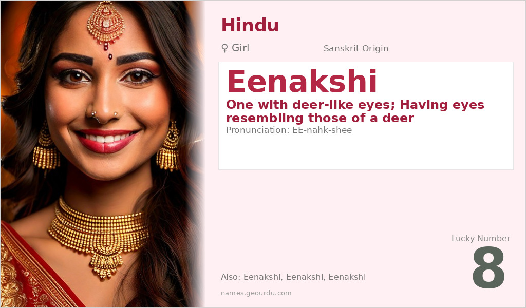 Eenakshi Name Meaning and Details