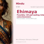Ehimaya Name Meaning and Details