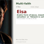 Eisa Name Meaning and Details