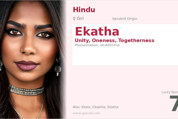Ekatha Name Meaning — Sanskrit Origin, Girl Name & Details (2025)