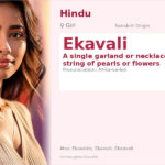 Ekavali Name Meaning and Details