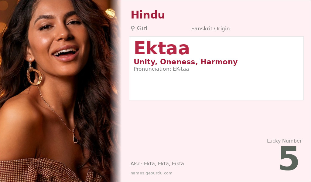 Ektaa Name Meaning and Details