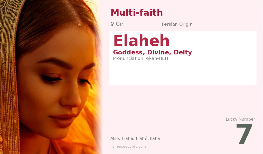 Elaheh Name Meaning and Details