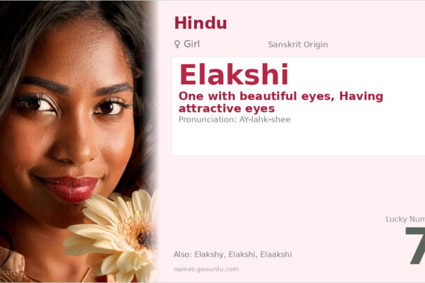 Elakshi Name Meaning — Sanskrit Origin, Girl Name & Details (2025)