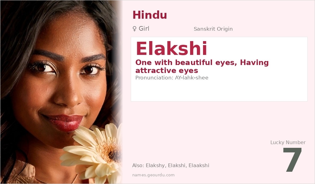Elakshi Name Meaning and Details