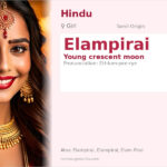 Elampirai Name Meaning and Details