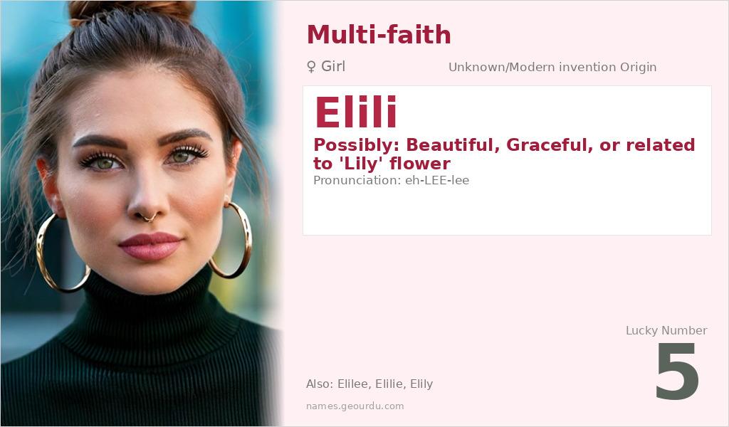 Elili Name Meaning and Details