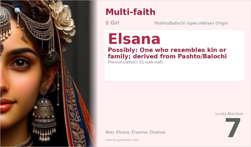 Elsana Name Meaning and Details