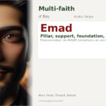 Emad Name Meaning and Details