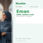 Eman Name Meaning and Details