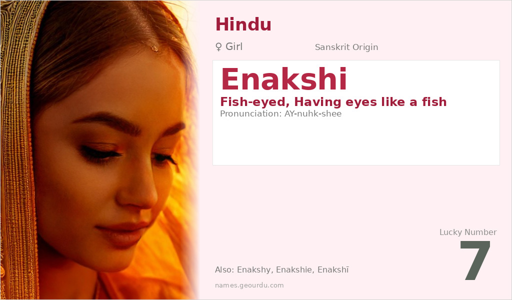 Enakshi Name Meaning and Details