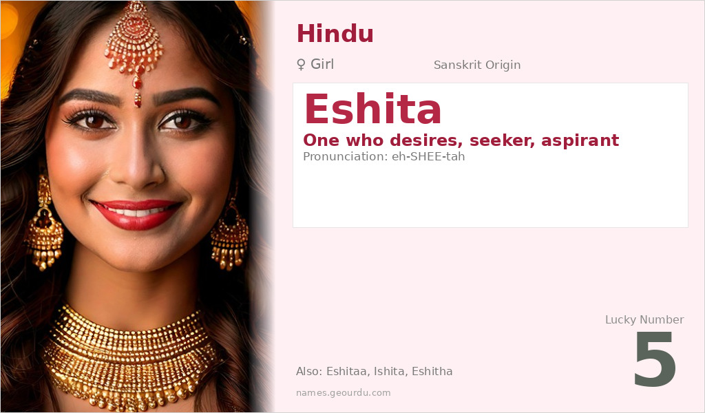 Eshita Name Meaning and Details