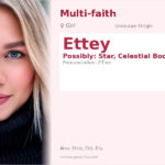 Ettey Name Meaning and Details