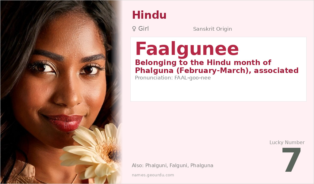 Faalgunee Name Meaning and Details