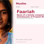 Faariah Name Meaning and Details