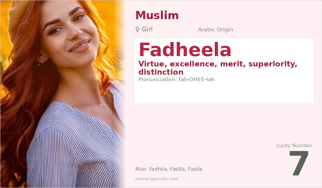 Fadheela Name Meaning and Details