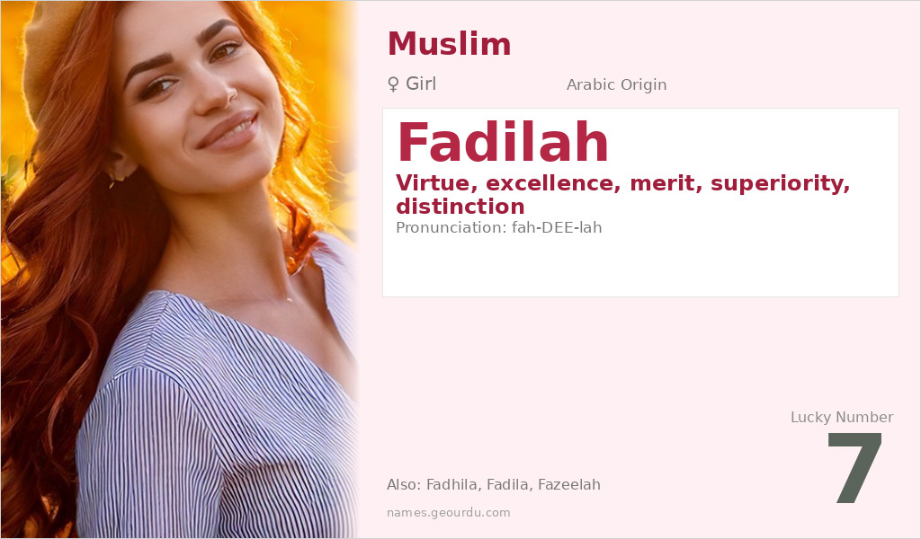 Fadilah Name Meaning and Details