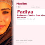 Fadiya Name Meaning and Details