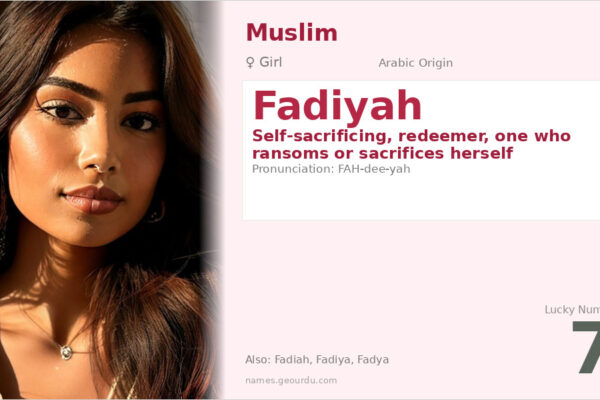 Fadiyah Name Meaning — Arabic Origin, Girl’s Name & Details (2025)